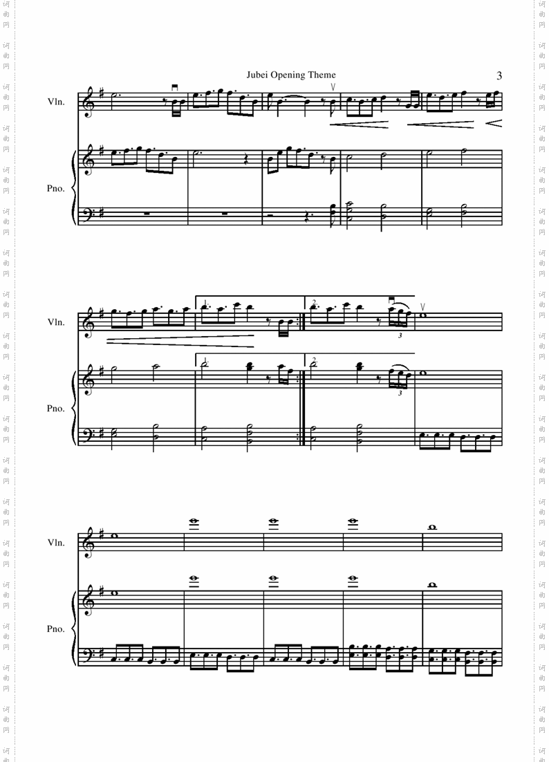 OpeningTheme