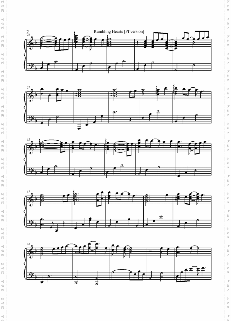 RumblingHearts