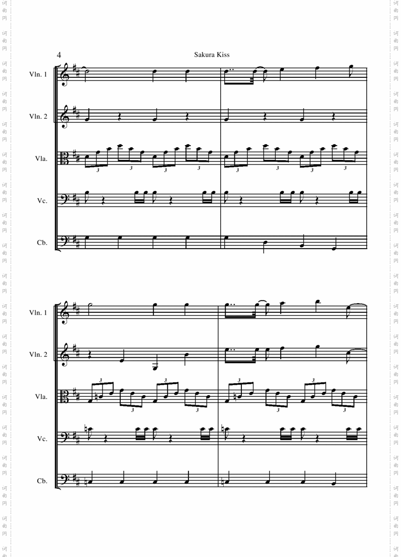 SakuraKiss-stringversion
