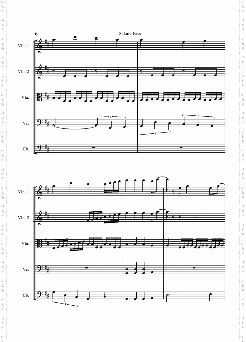 SakuraKiss-stringversion