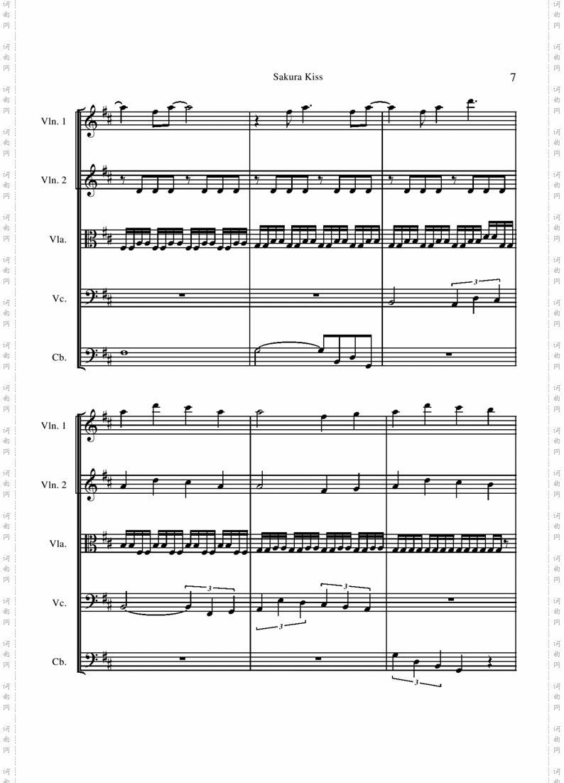 SakuraKiss-stringversion