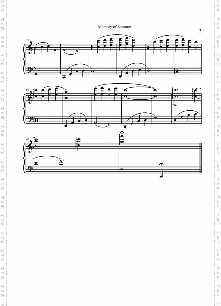 MemoryofSummer