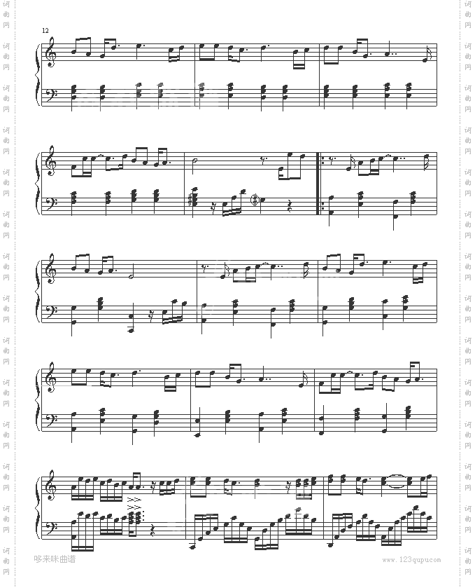 一千个伤心的理由-张学友