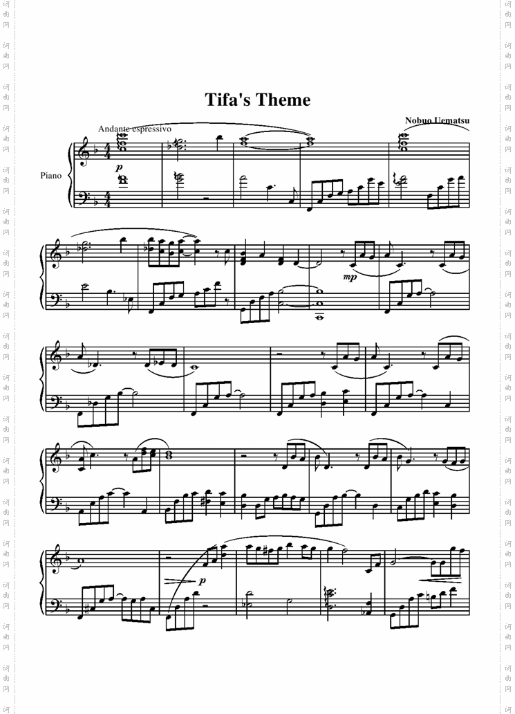 TifaisThemePianoVersion