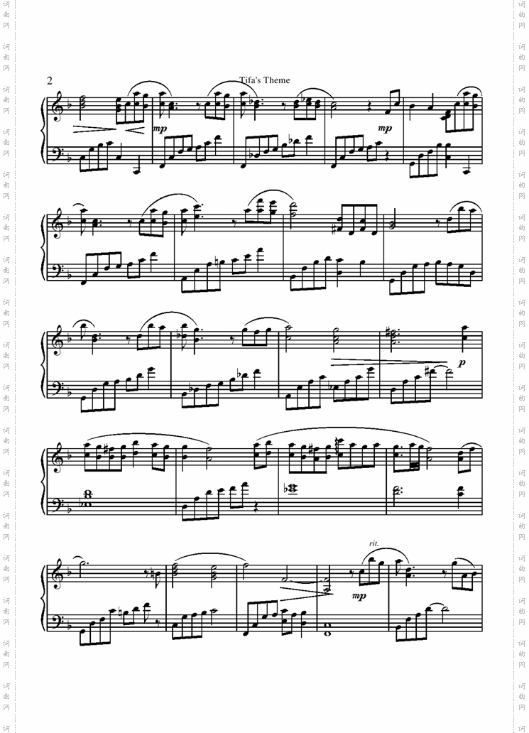 TifaisThemePianoVersion