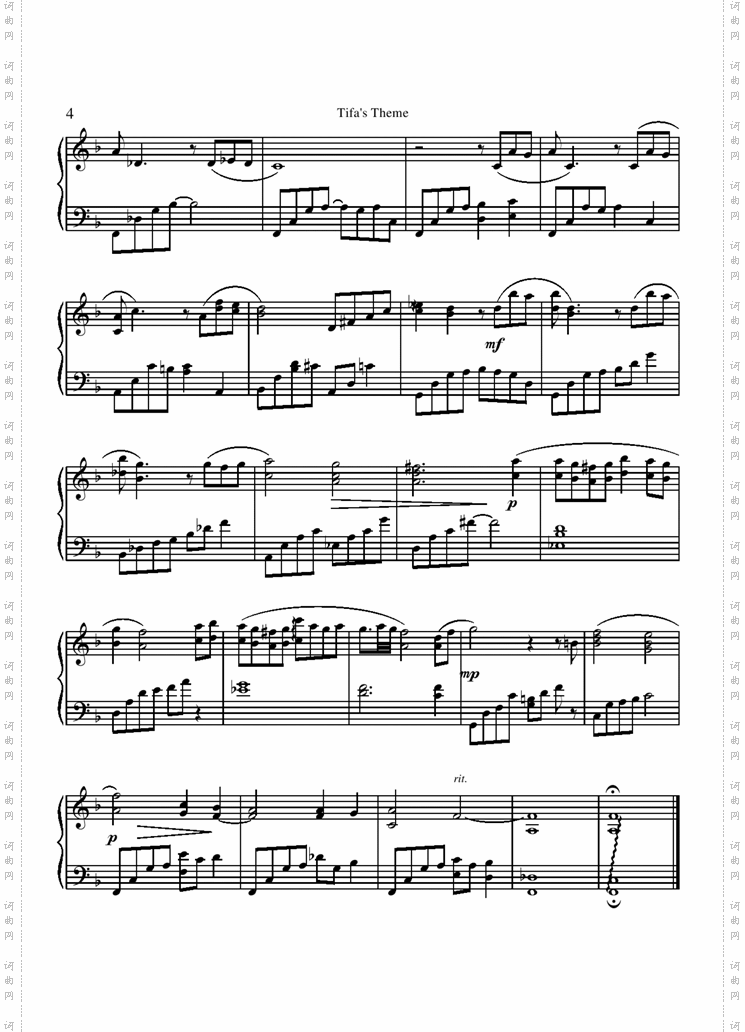 TifaisThemePianoVersion