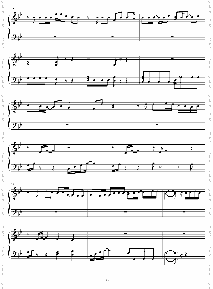 チェリッシュ_Cherish_piano