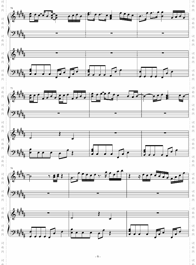 チェリッシュ_Cherish_piano