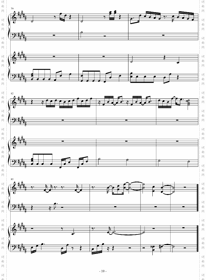 チェリッシュ_Cherish_piano