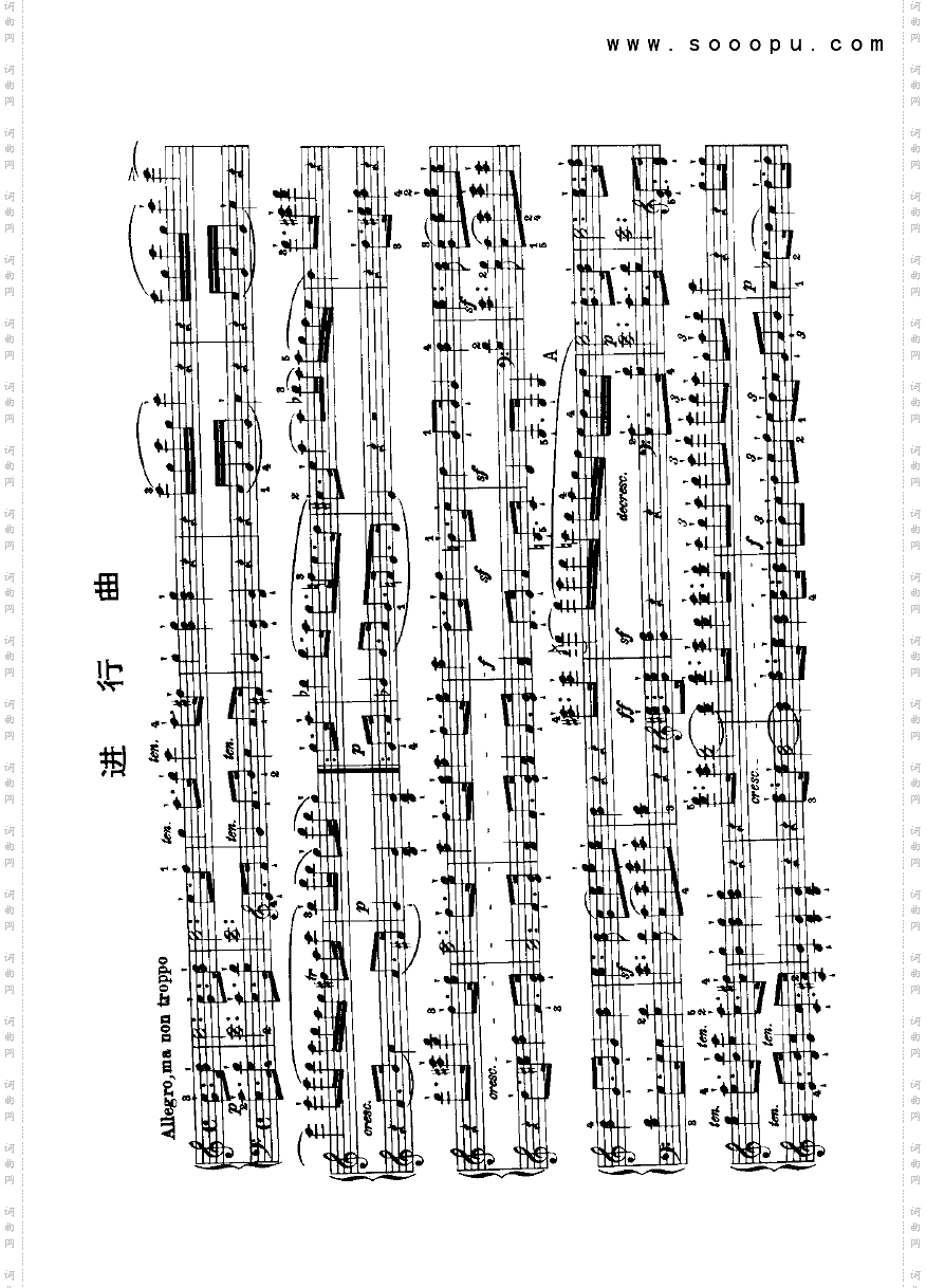 进行曲—四手联弹键盘类钢琴