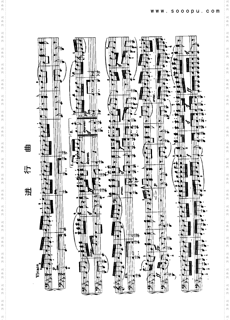 进行曲—四手联弹键盘类钢琴