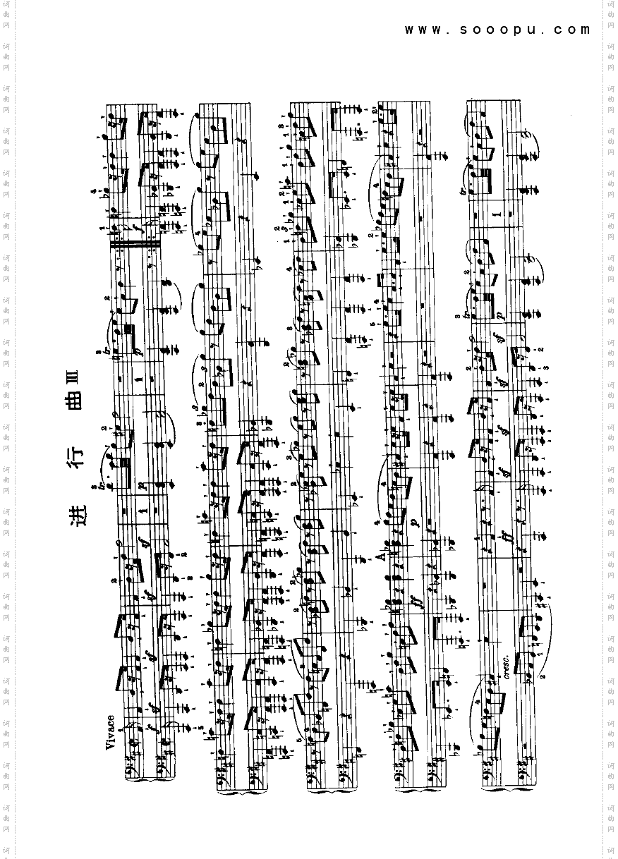 进行曲—四手联弹键盘类钢琴
