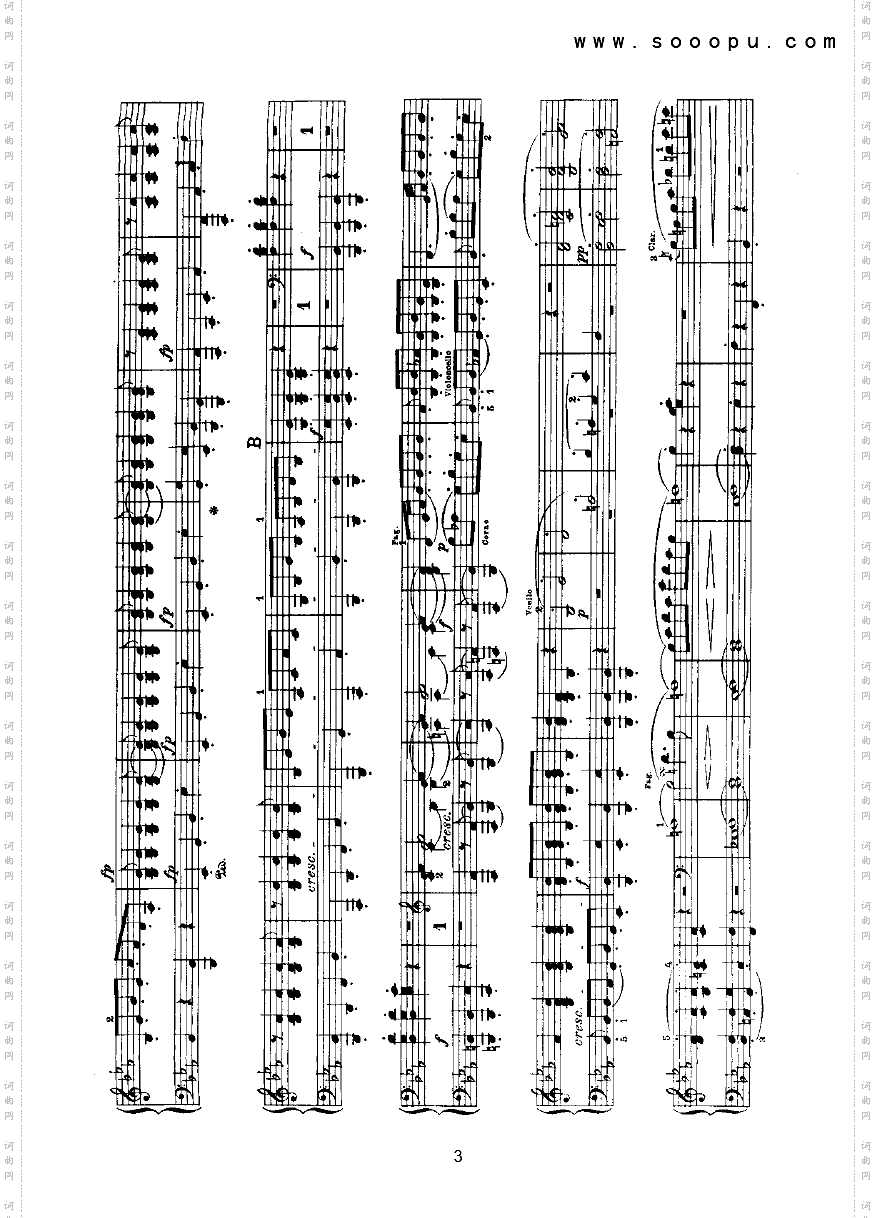 大七重奏—四手联弹键盘类钢琴