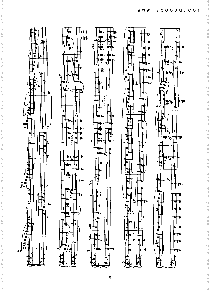 大七重奏—四手联弹键盘类钢琴