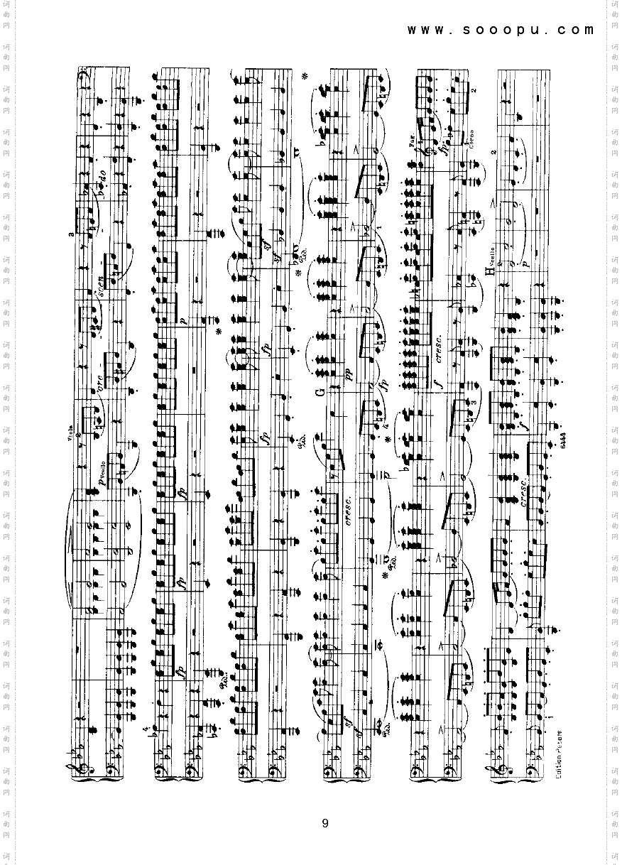 大七重奏—四手联弹键盘类钢琴