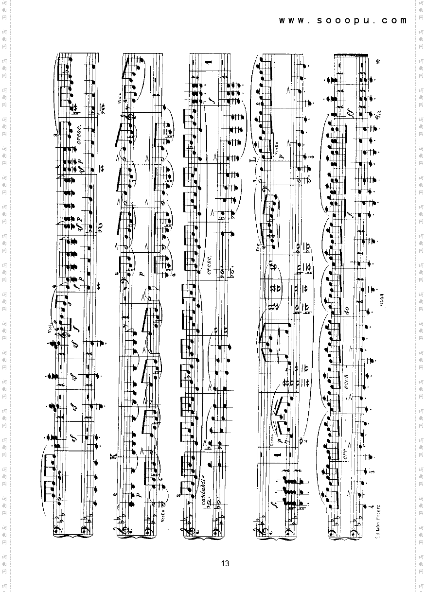 大七重奏—四手联弹键盘类钢琴