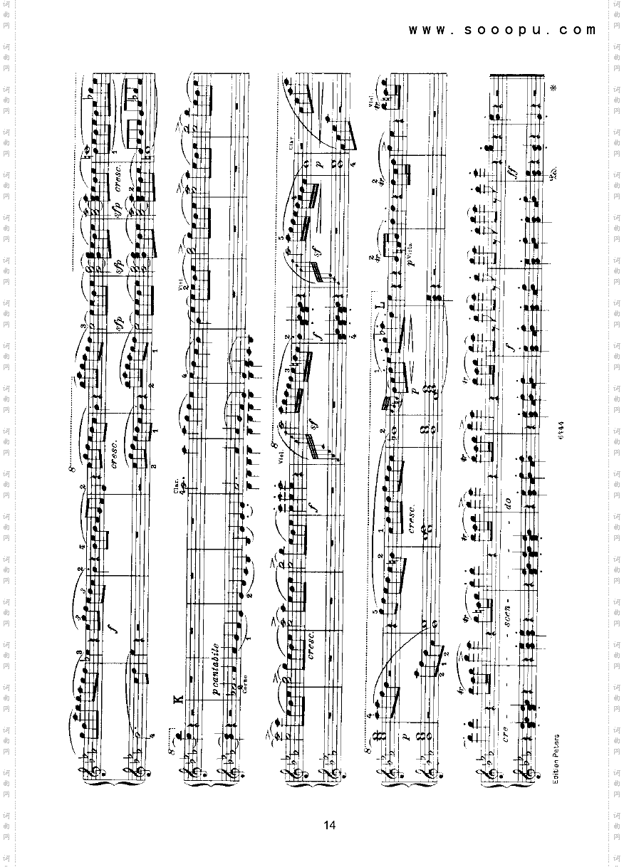 大七重奏—四手联弹键盘类钢琴