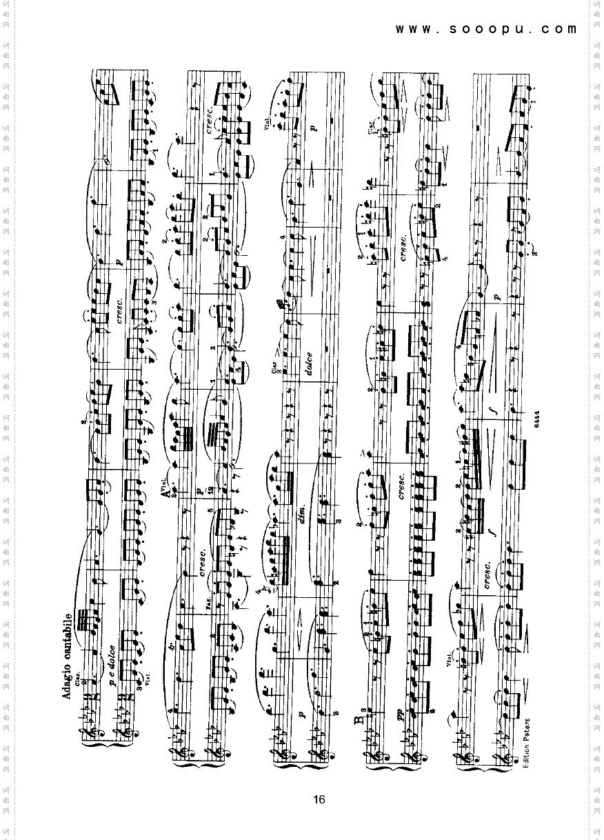 大七重奏—四手联弹键盘类钢琴