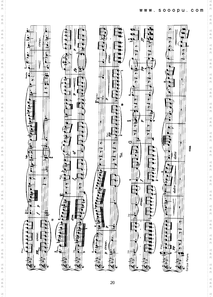 大七重奏—四手联弹键盘类钢琴