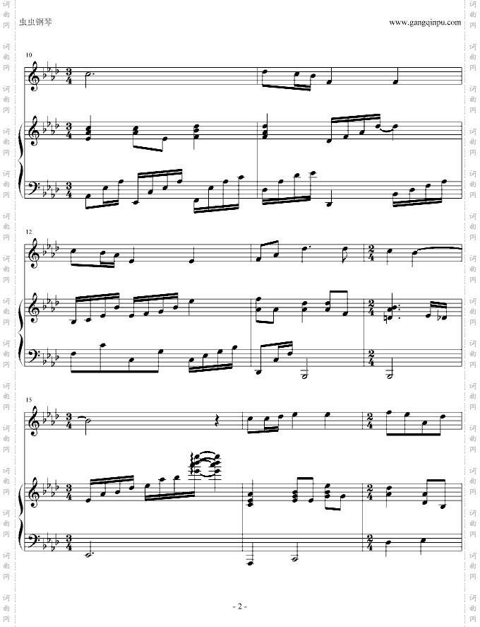 这就是我的祖国