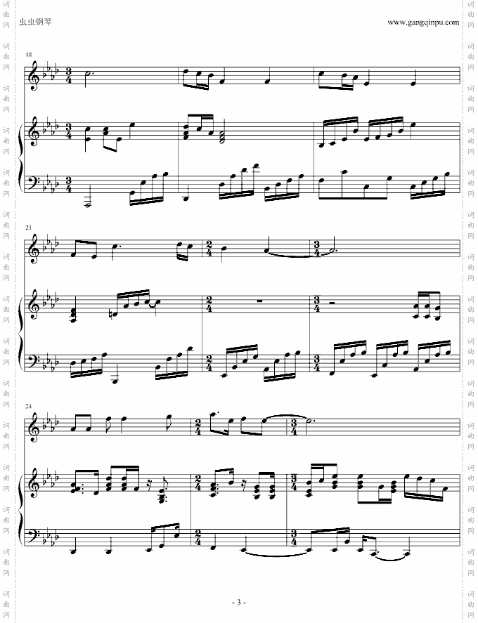 这就是我的祖国