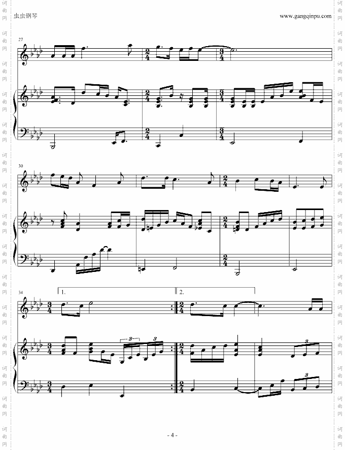 这就是我的祖国