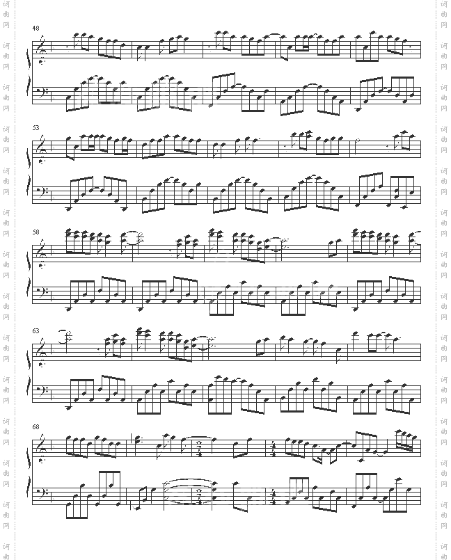 我不够爱你-刘德华