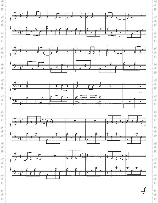 不能再等待-陈奕迅