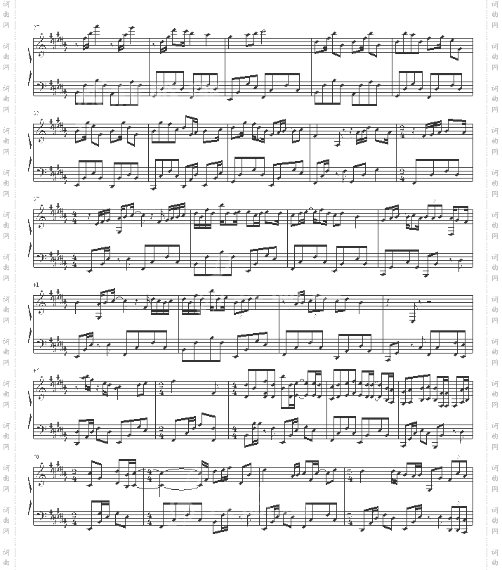 为时未晚-龙的传人