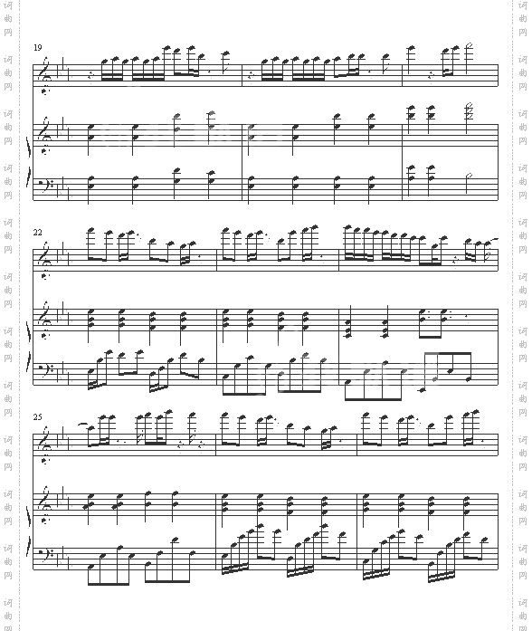 只对你说-林俊杰