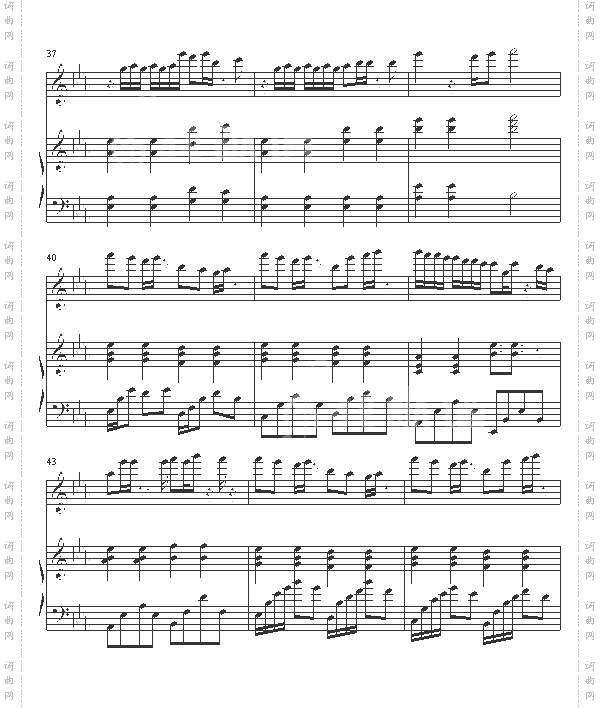 只对你说-林俊杰