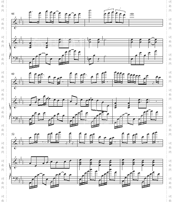 只对你说-林俊杰