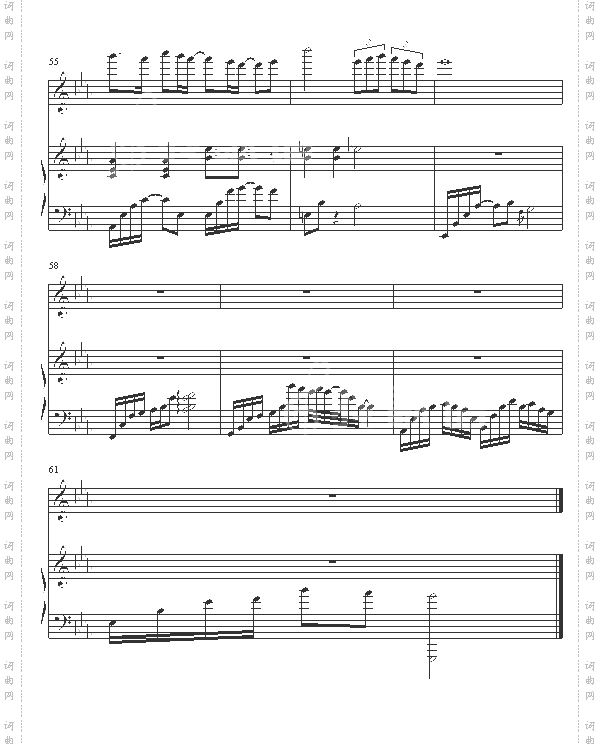 只对你说-林俊杰