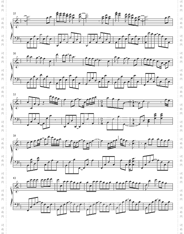 我不够爱你-刘德华