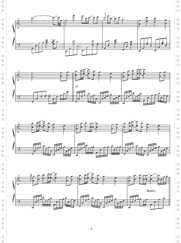 无尽的爱-神话成龙-成龙