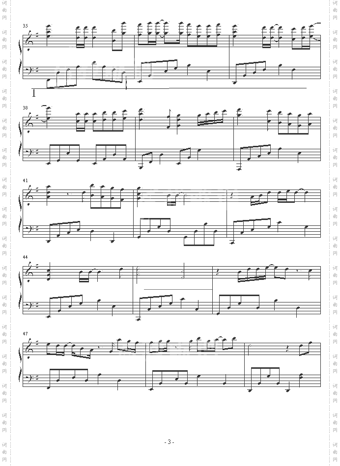 彩虹天堂-刘耕宏