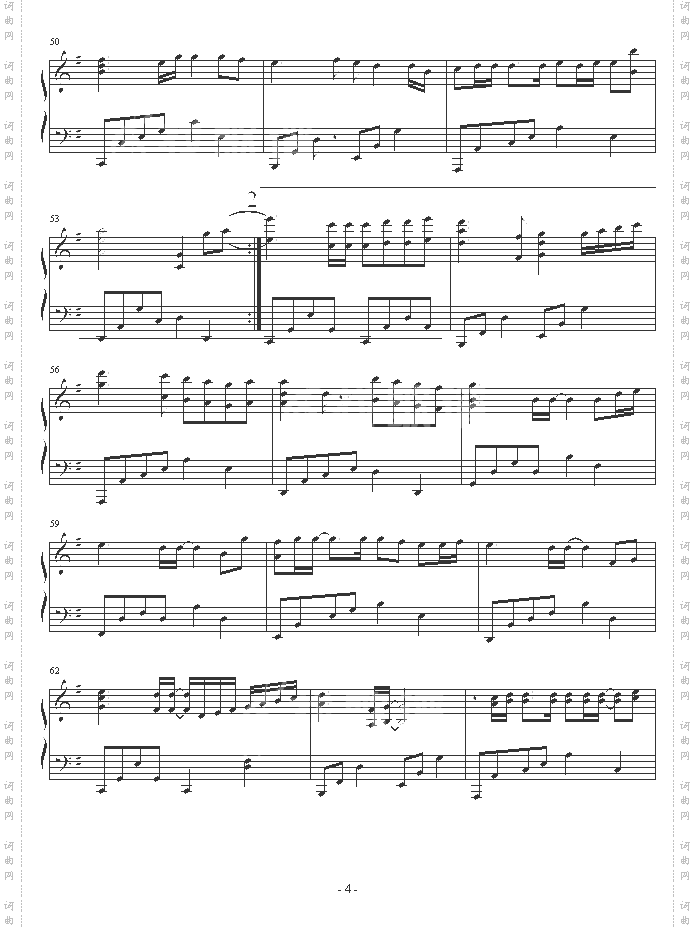 彩虹天堂-刘耕宏