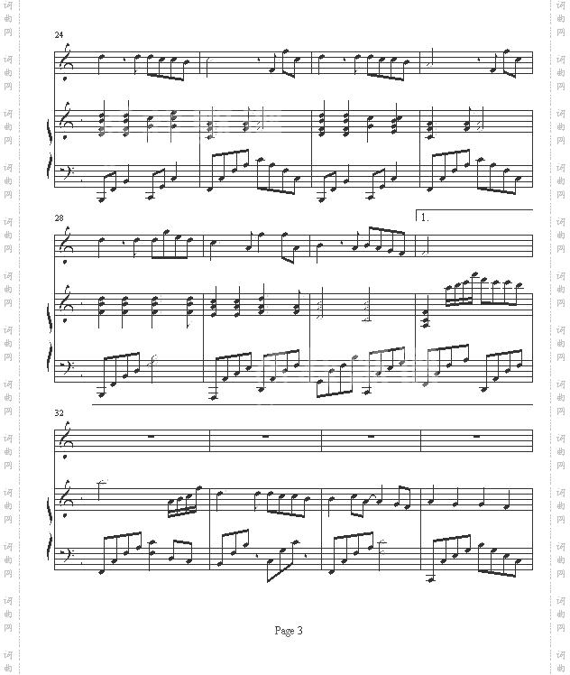 都是你-DoReMi-光良