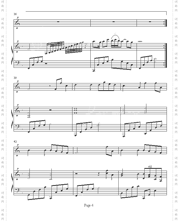 都是你-DoReMi-光良