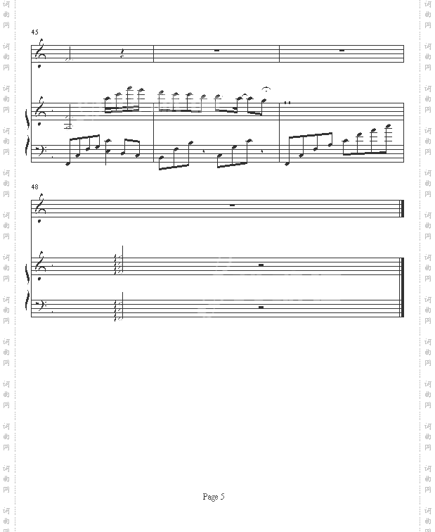 都是你-DoReMi-光良