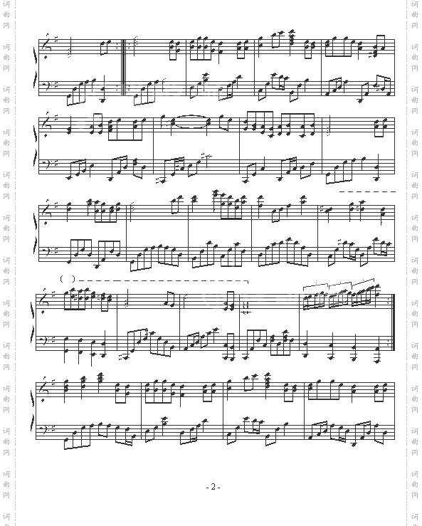 祝福-剑伟版-张学友