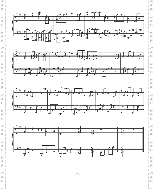 祝福-剑伟版-张学友