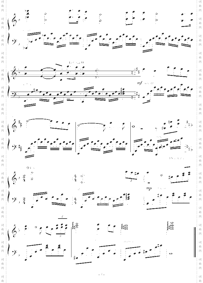 东边日出西边雨-主题曲-刘欢