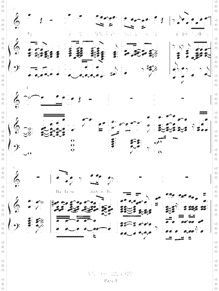 在每一秒里都想见到你-弹唱版-王力宏