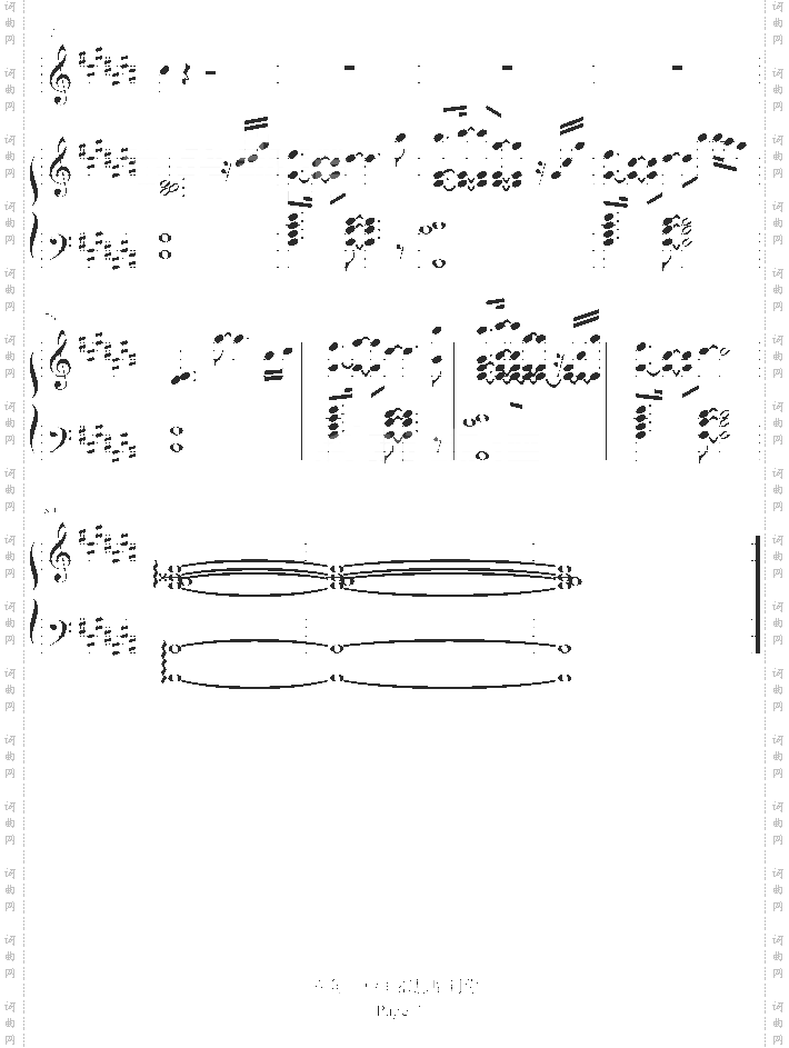 在每一秒里都想见到你-弹唱版-王力宏