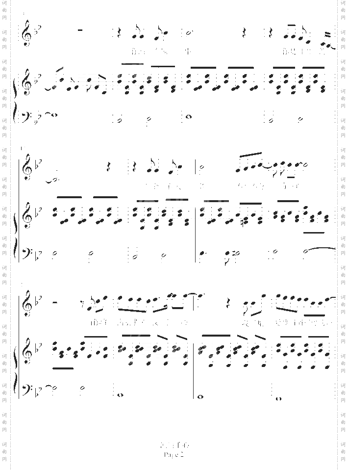 流泪手心-弹唱版-王力宏