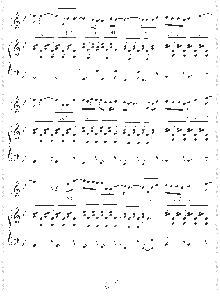 流泪手心-弹唱版-王力宏