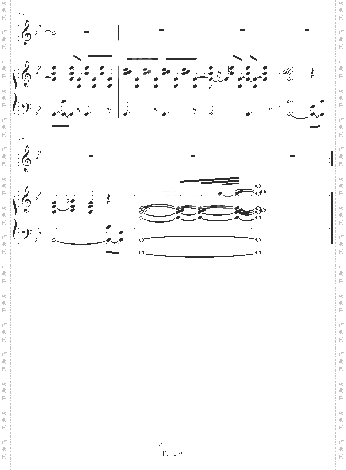 流泪手心-弹唱版-王力宏