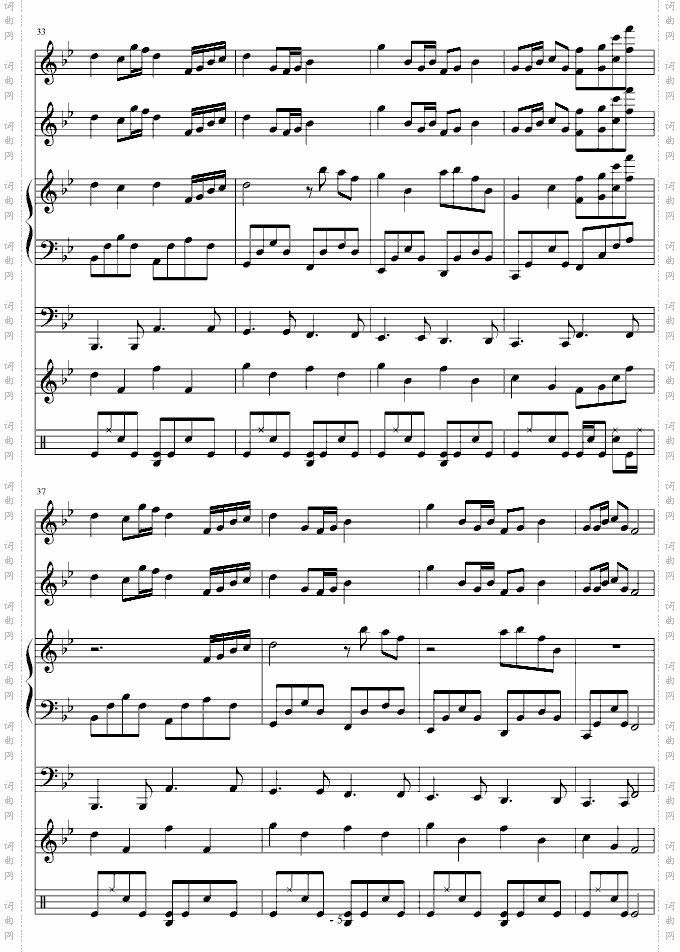 踏花归去马蹄香