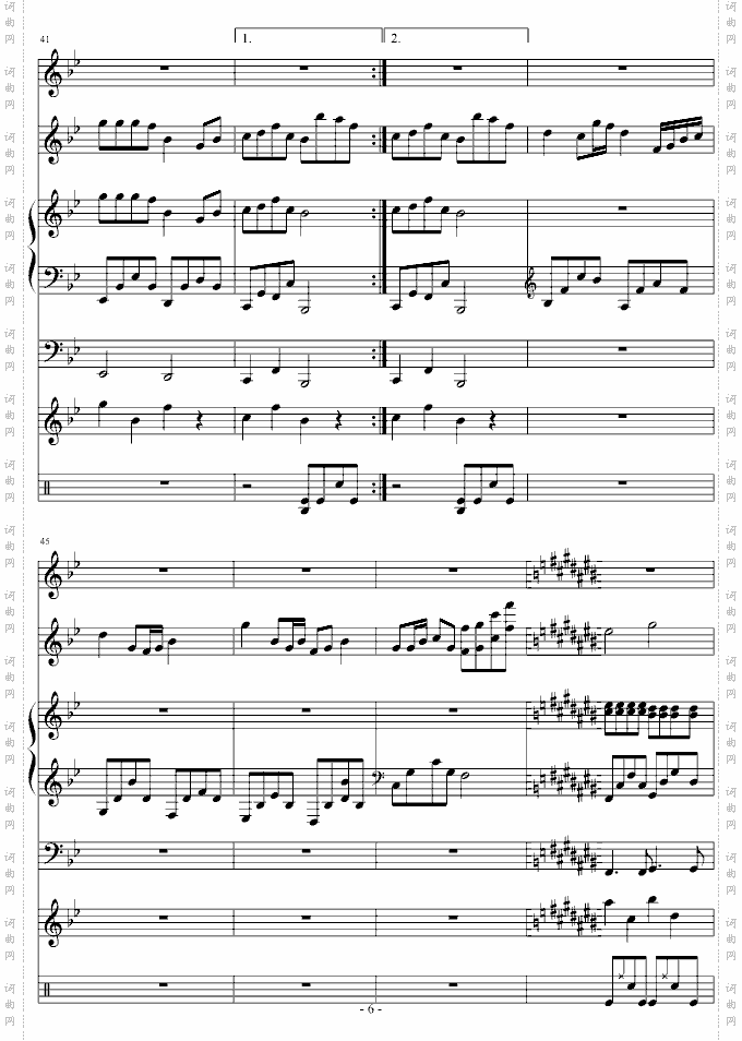 踏花归去马蹄香